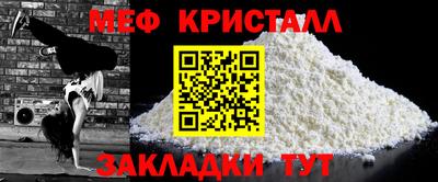 каннабис Пугачёв