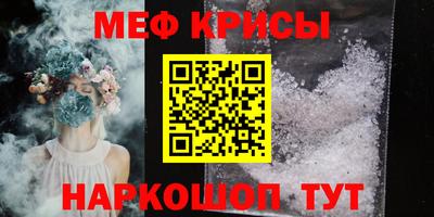 ALPHA PVP Пушкино