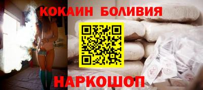 ALPHA PVP Пушкино
