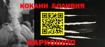 ALPHA PVP Пушкино