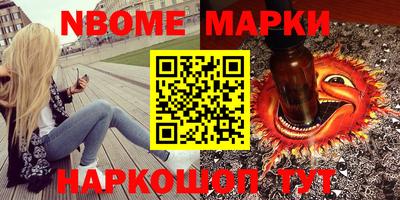 каннабис Пугачёв