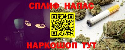 ALPHA PVP Пушкино