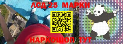 ALPHA PVP Пушкино