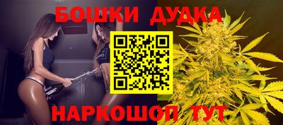 каннабис Пугачёв