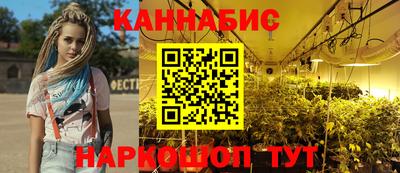 ALPHA PVP Пушкино