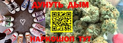 ALPHA PVP Пушкино