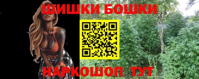 ALPHA PVP Пушкино