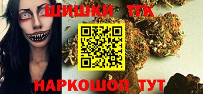 ALPHA PVP Пушкино