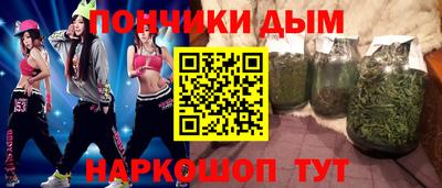 ALPHA PVP Пушкино