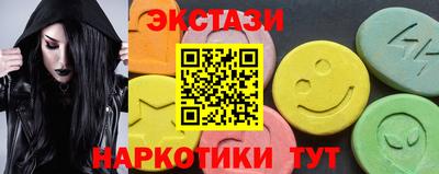 ALPHA PVP Пушкино