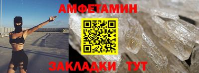 каннабис Пугачёв