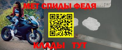 каннабис Пугачёв