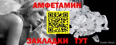 каннабис Пугачёв