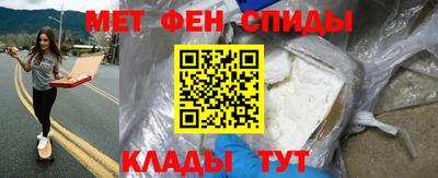 каннабис Пугачёв