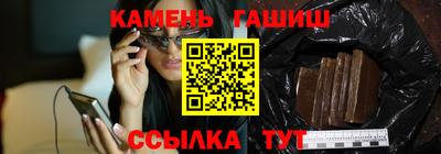 каннабис Пугачёв